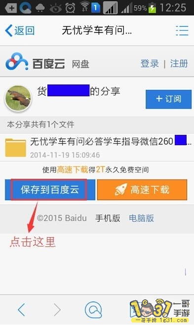 5555.JPG
