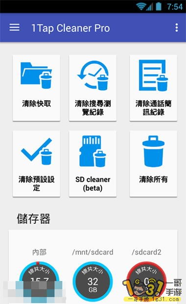 174904t5bcsjif9mdkgpwg.JPG