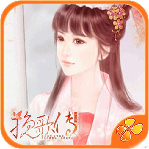 手机游戏介绍