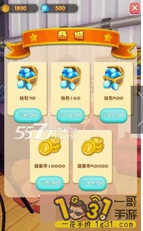 122822mwsvd6jiiroirwfn.JPG