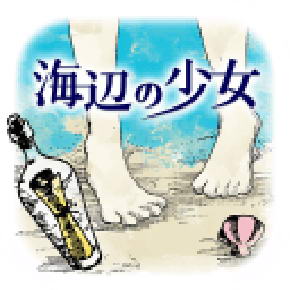 ֻϷ