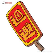 u=3112665478,438411815&amp;fm=21&amp;gp=0.jpg