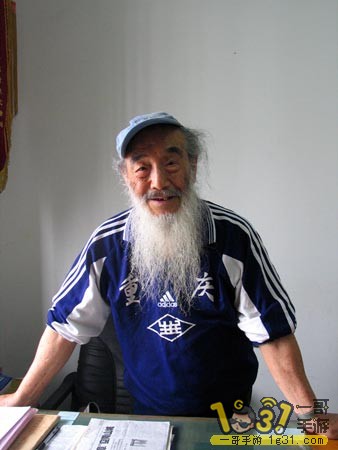 20050505052110d41d8.jpg