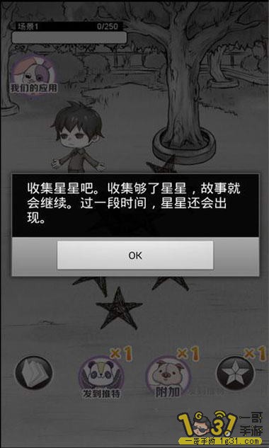 214125ezn6ss4afyggatrp.jpg