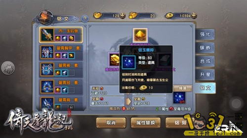 3.JPG