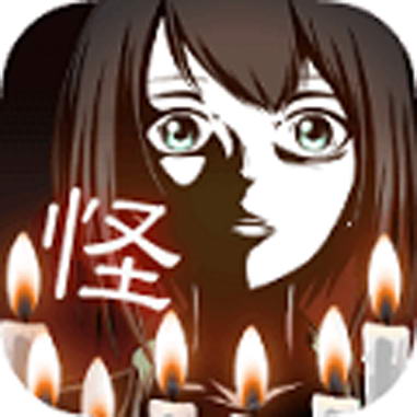 手机游戏介绍