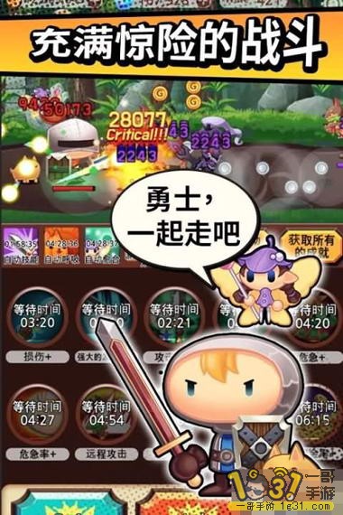 212253ur3b4ru53t4amuuk.jpg