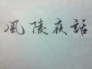 u=3194902381,746074270&amp;fm=21&amp;gp=0.jpg