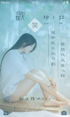 手机游戏介绍