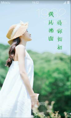 手机游戏介绍