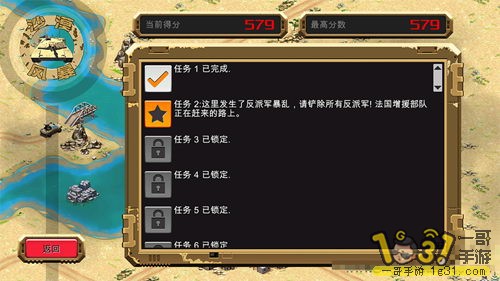 20160914133428_57.JPG