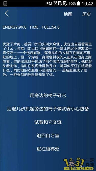 190406x26t6qn61b2fb86i.jpg