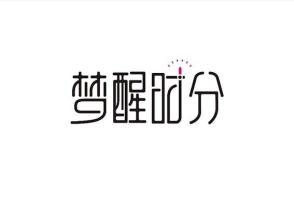 u=1949547161,332271469&amp;fm=21&amp;gp=0.jpg