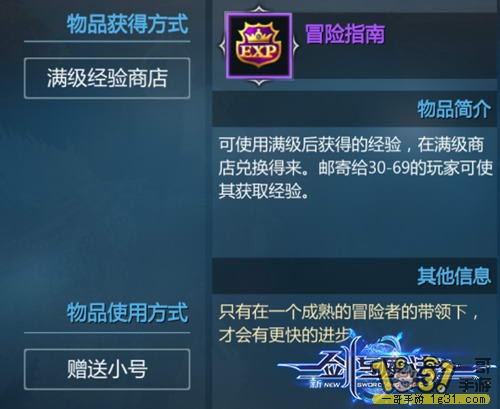 2.JPG