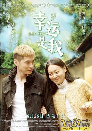 110648vjgi3jtrgen3lj7t.jpg