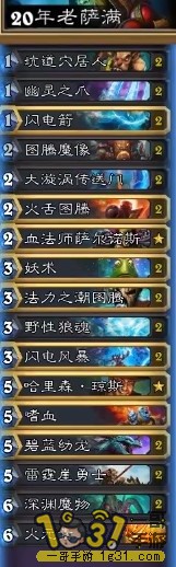 ͼ2.jpg