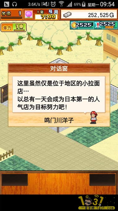 163010mfmh44mhzyyjjk4u.jpg