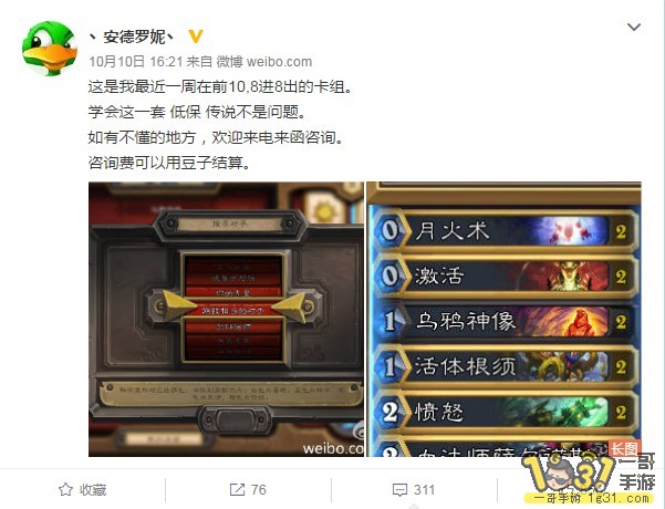 ͼ1.jpg