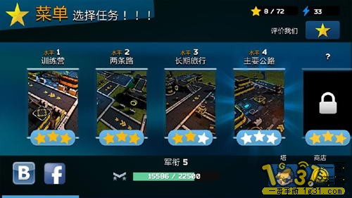 111631gffyyjs1tf1lubr8.jpg
