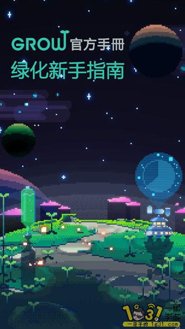 ɫ2 2.jpg