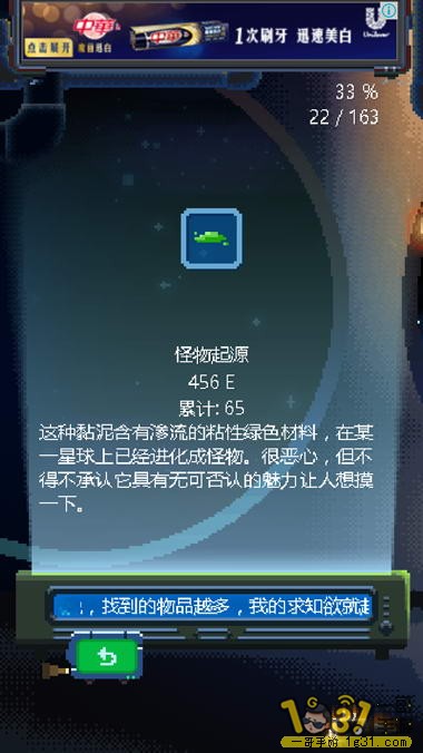 ɫ2 4.JPG