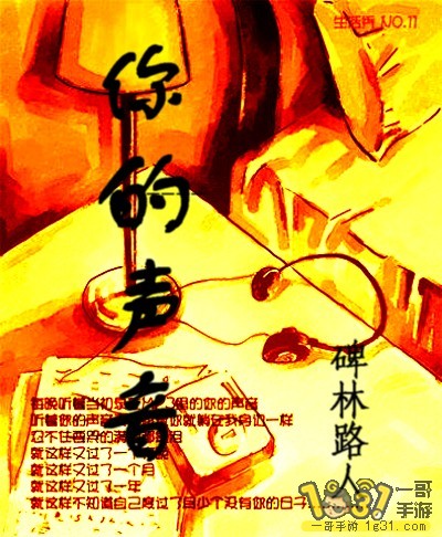 488b830c350351fe6653f.jpg