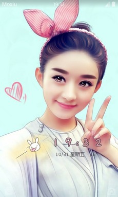 手机游戏介绍