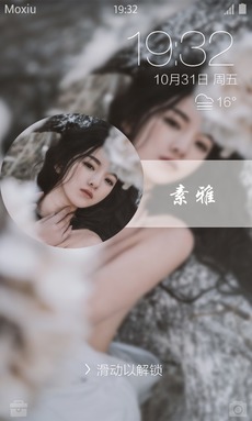 手机游戏介绍