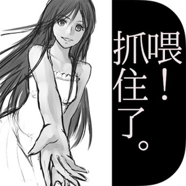 手机游戏介绍