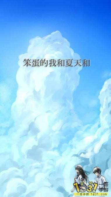 Һ2.jpg