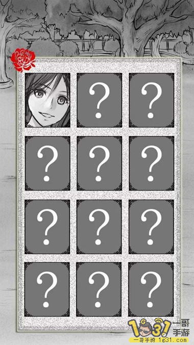 Һ3.jpg
