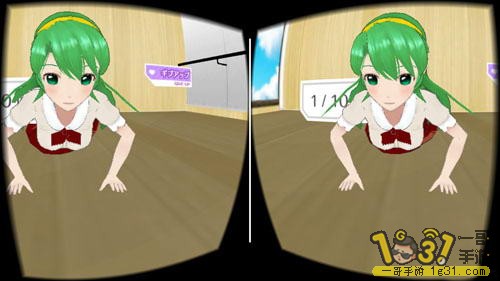 ӵĽѵVR4.jpg