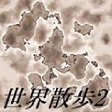 ֻϷ