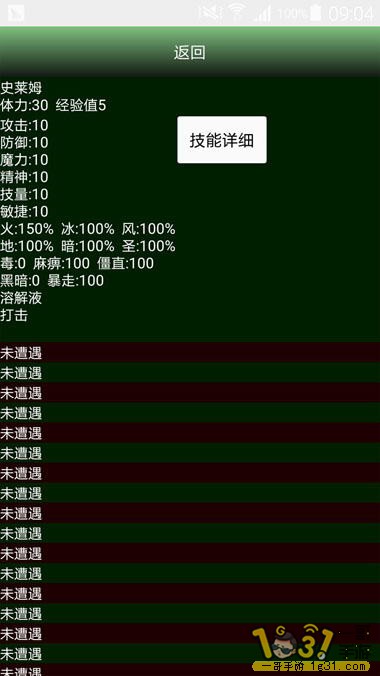 104313i9zkoo9vgy9zvzet.jpg