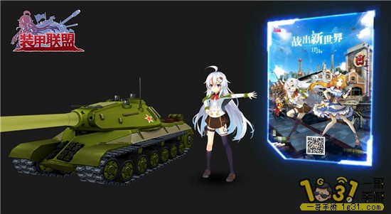 ͼ2.jpg