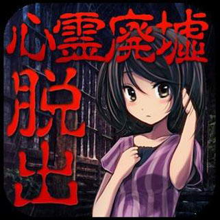 手机游戏介绍
