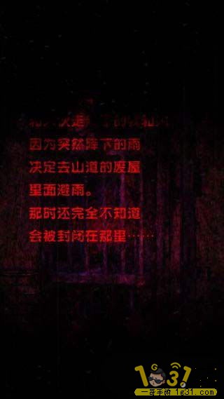 溺3.jpg