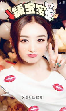 手机游戏介绍