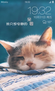 手机游戏介绍