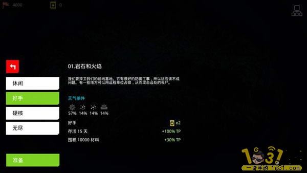163008zq6q667tn7tn4sff.jpg