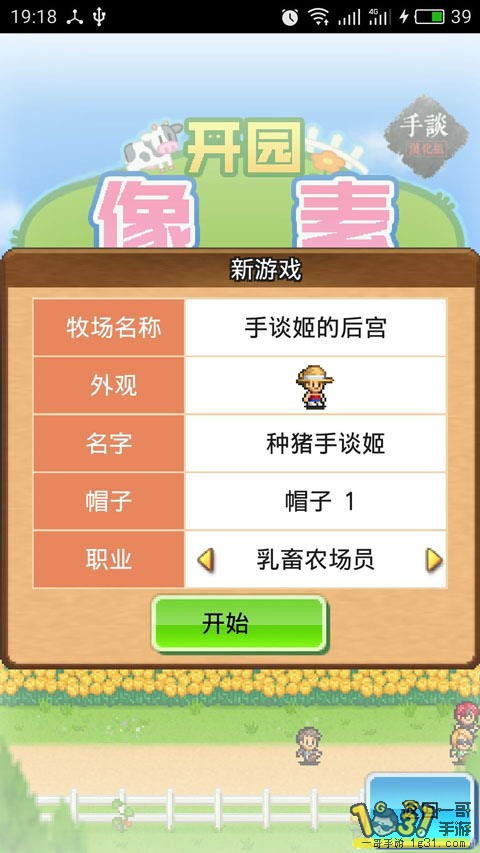 ԰2.jpg