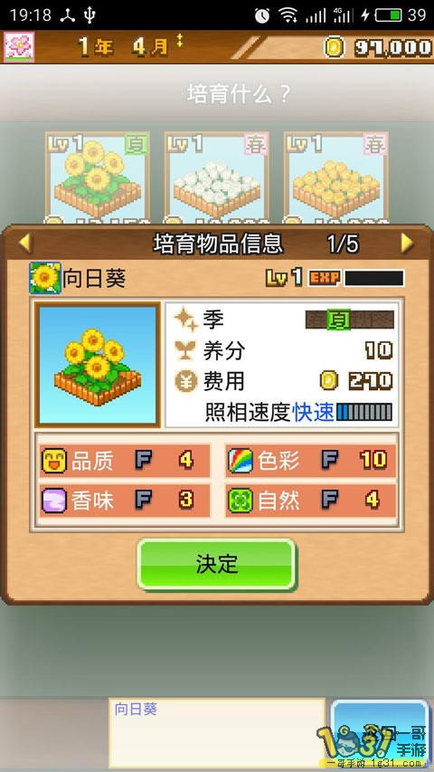 ԰4.jpg