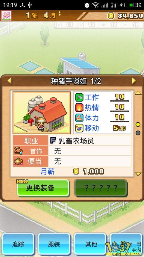 ԰5.jpg