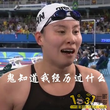 3-160Q3203450P8.jpg