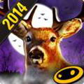 7 ¹ 2014.jpg