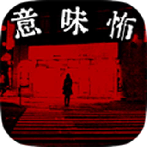 手机游戏介绍