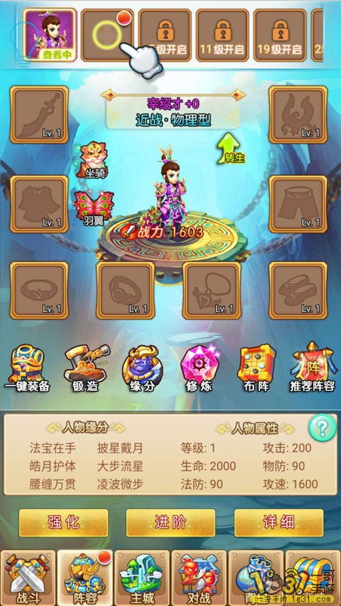 ʥ⴫2.jpg