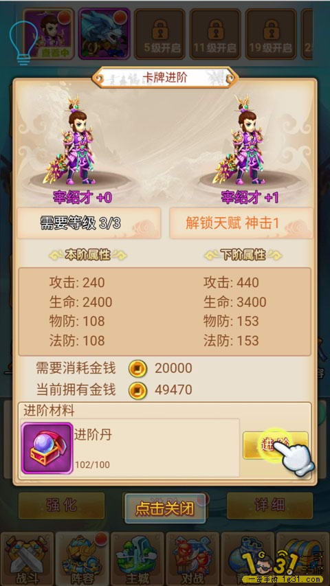 ʥ⴫3.jpg