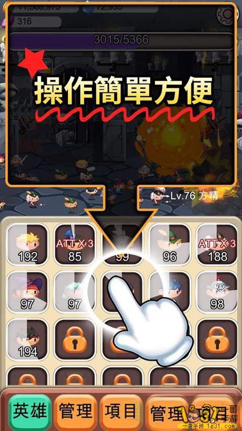 ͻϮ2.jpg