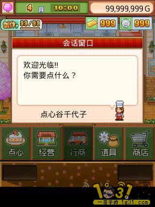 㲿3.jpg